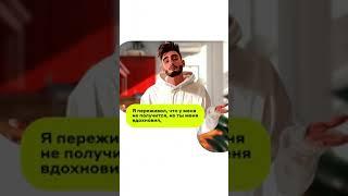 "Итоги месяца в проекте Свой в Альфе" Обучающий ролик из кабинета #бизнес #альфабанк #психология