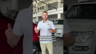 Автокредит или потребительский кредит?