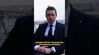 Атака на вклады! Не храните деньги в сберегательной кассе #банки #экономика #банкротство