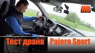 Pajero Sport Дизель ЧИП на Био топливе Честный тест драйв