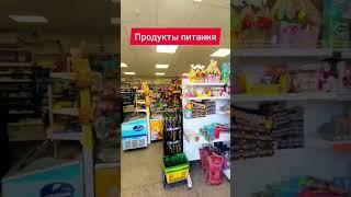 Продаю готовый бизнес с арендатором в Краснодаре по суперцене! Звоните,т.8(918)257-46-96