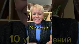 10 дней подряд диагностика твоего бизнеса. #личныйбренд #бизнесонлайн