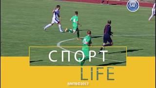 Спорт Life - Туризм