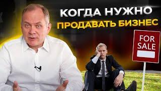 Высоцкий отвечает: как окружить себя крутыми предпринимателями и рассчитать стоимость бизнеса?