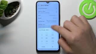 Honor X8 5G | Как настроить дату на Honor X8 5G - Как настроить время на Honor X8 5G