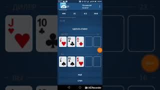 1xbet Как поднять с 50 до 1000 #2