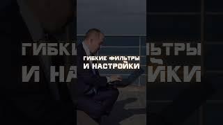 ТОП-1 СКАНЕР БУКМЕКЕРСКИХ ВИЛОК | ЭКОСИСТЕМА FORKING ❗️