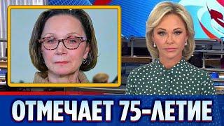 Актриса Ирина Купченко отмечает 75-летие || Новости Шоу-Бизнеса Сегодня