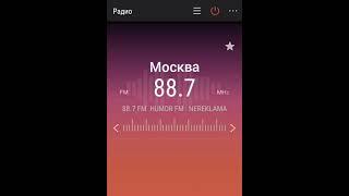 НЕРЕКЛАМА  Выпуск #3 на радио  Юмор FM   Сразу 4 выпуска!