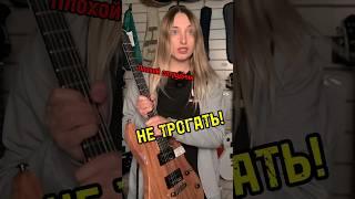 Хороший VS. Плохой сотрудник #majormusic #гитара #музыкальныймагазин #юмор #мем #скетч #мажормьюзик