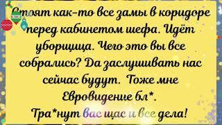 Анекдоты! Смешные анекдоты! Говорящие попугаи! ПРИКОЛЫ. ЮМОР. АНЕКДОТЫ.