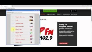 FM-Продакшн Юмор ФМ Барнаул