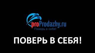 Как посчитать сколько денег можно заработать в интернете