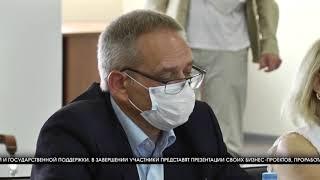 В регионе активно развивается социальный бизнес