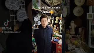 Самая первая съёмка Никиты Электроника☝️(2017 год)