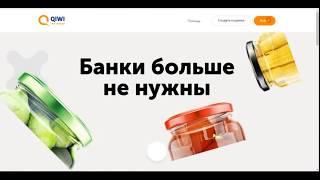 EXSPRESS WALLET Быстрый Заработок в интернете 2017 Вложил 300 получил 1500 рублей за 1 час