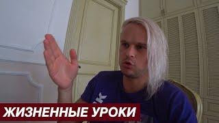 Банки и валюта во Вьетнаме | Что со спортом? | Уроки и планы | И снова АртМастерс