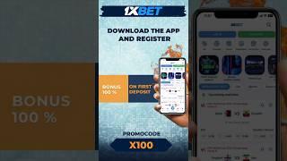 Promo Code - X100 #1xbet #1xbetpromocode #1xbetpromocodeforbonus