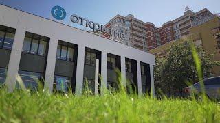 В Краснодаре открылся новый офис банка «Открытие»