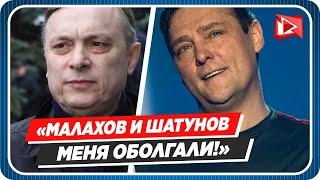 Андрей Разин сделал странное заявление из Майами || Новости Шоу-Бизнеса Сегодня