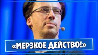 Зрители жалуются на упавший уровень концертов Галкина || Новости Шоу-Бизнеса Сегодня