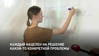 СОЦИАЛЬНЫЙ БИЗНЕС ОТ ШКОЛЬНИКОВ