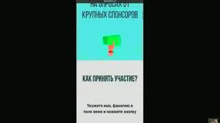 БЫСТРЫЙ ЗАРАБОТОК В ИНТЕРНЕТЕ! КАК ЗАРАБОТАТЬ В ИНТЕРНЕТЕ НОВИЧКУ