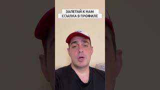 ПОРТУГАЛИЯ ЧЕХИЯ ПРОГНОЗ НА ФУТБОЛ СЕГОДНЯ | ВАЛУЙНАЯ СТАВКА ЧЕМПИОНАТ ЕВРОПЫ 18.06.2024 #футбол