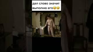 Все хватит с завтрашнего дня занимаюсь спортом. #спорт #shorts