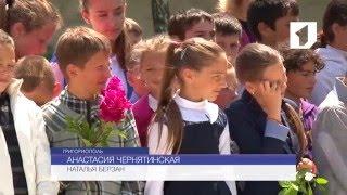 Спортивные мероприятия в память о Героях Советского Союза, погибших при освобождении села Ташлык