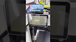 Мы все-таки смогли ! #3dtool - официальный дистрибьютор #3dпринтер ов Bambu Lab в России! #shorts