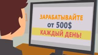 Как Заработать Реальные Деньги В Интернете Без Вложений [Где Заработать Реальные Деньги]