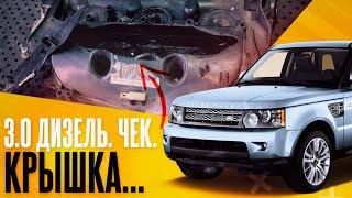 3.0 ДИЗЕЛЬ. ЧЕК. Крышка... / Замена клапанной крышки Range Rover Sport / Land Rover