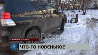 НОВЫЙ бизнес. Тойота Land Cruiser