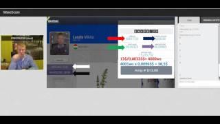 #WaveScore регистрация прибыли  #КАК РАССЧИТАТЬ ЗАРАБОТОК؟؟