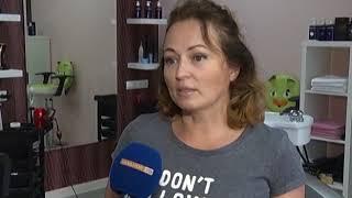 "Субсидии бизнесу" - компенсация малому и среднему бизнесу через МФЦ