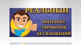 выплаты для расчета среднего заработка