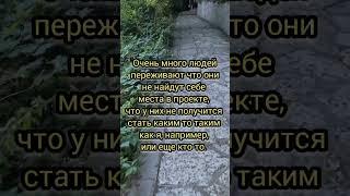 это пустые хлопоты думать так #2024 #неполучилось #бизнес #альфабанк