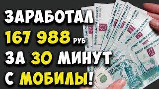 средний заработок для исчисления пособия