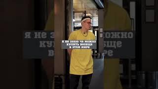 Сколько зарабатывают стримеры? #Shorts #twtich #бустер #интервью #заработок