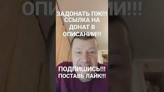 Лучшие анекдоты 2022 года #анекдоты #анекдот #юмор Анекдот о невестах