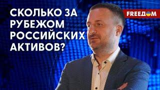 Банки Швейцарии будут закрывать счета россиян. В чем причина – рассказал Загородний