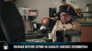 Бизнес модель  Gillette, Kodak, Nespresso: Razor and blades #бизнесмодель