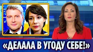 Басков рассказал как Хаматова помешалась на деньгах || Новости Шоу-Бизнеса Сегодня