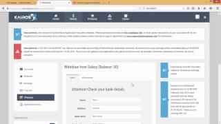 Как вывести деньги из Kairos Technologies на карту Epayments Вывод денег Kairos