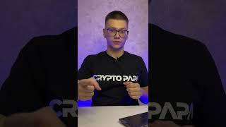 Как разблокировать карту ТИНЬКОФФ после 115 ФЗ #shorts #115ФЗ #арбитраж #p2p #crypto #крипта