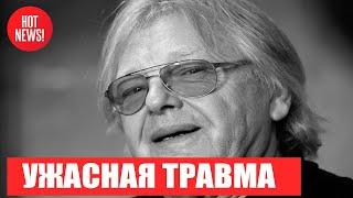 последние новости шоу бизнеса | Певец Юрий Антонов еле отошел от тяжелой травмы