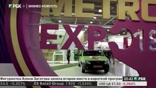 Бизнес-новость. Сбербанк предлагает онлайн кредитование для малого бизнеса