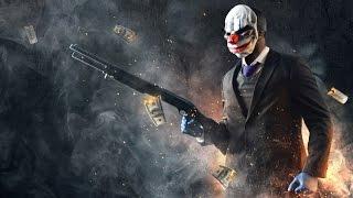 Возможность заработать реальных денег в PAYDAY 2. Ивент.