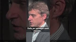 Можно ли совмещать работу и бизнес? #бизнес #препринимательство #успех #работа #ОлегТиньков